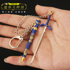 The Legend of Zelda Merchandise: Tears of the Kingdom Mini Link Master Sword with Sheath – Metal Weapon Toy Keychain