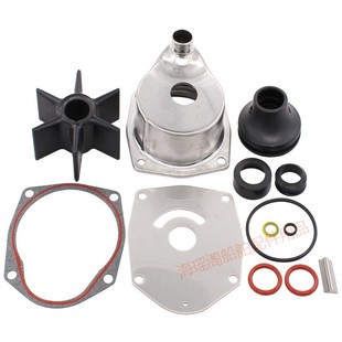 Suitable for Mercury four 200-250 horsepower water pump repair kit 817275Q05