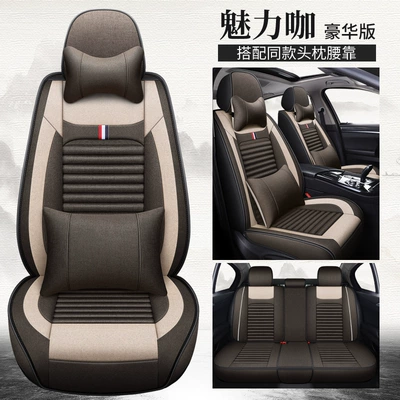 Seat Covers for All Seasons, Linen Seat: Four Seasons Pad - charming-coffee-deluxe-edition-general