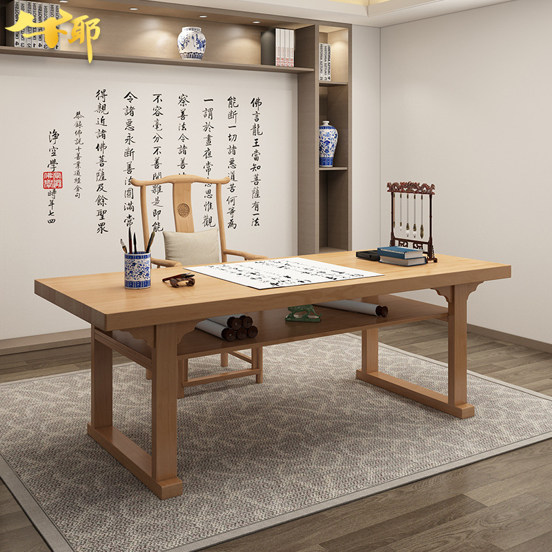 Chinese Antique Log Rectangular Brush Calligraphy Table Small Apartment Household Painting Table Ash Writing Desk