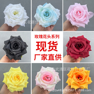 ����õ�廨�^�ζ� �������^��c·������·���ٻ��b��ֹ�DIY����