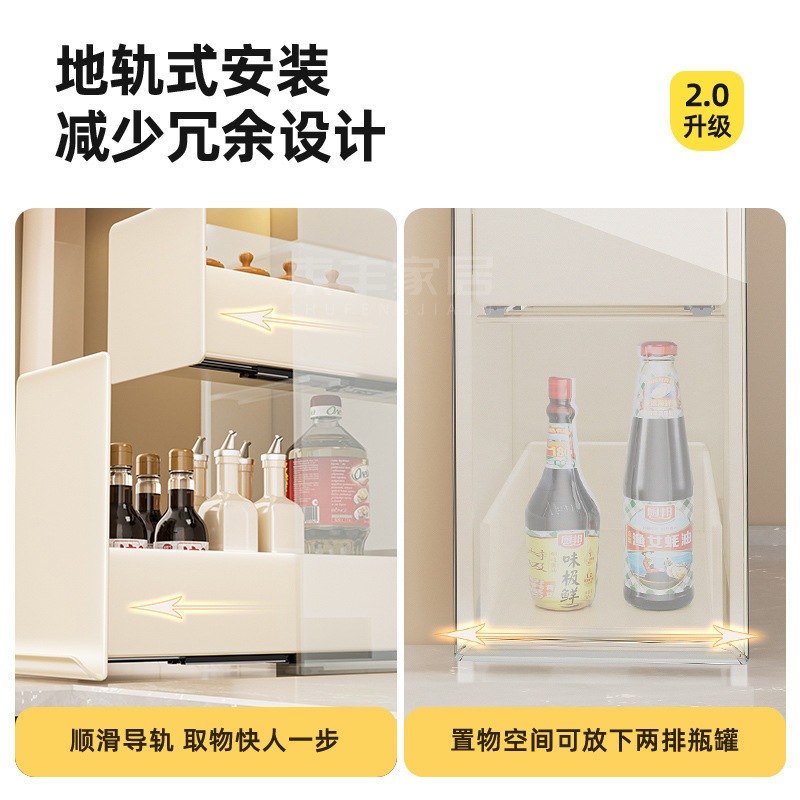 キッチン収納ラック多機能引き出し式超狭口調味料塩調味料瓶収納ボックスカウンタートップ調味料ラック|undefined