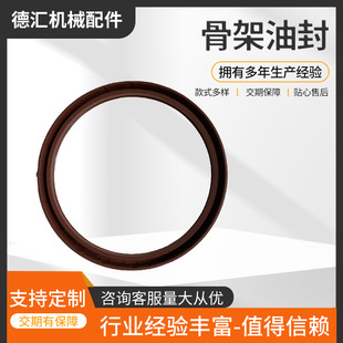 �m��˹̫��ǰ݆�ͷ�Ǽ��ͷ�һ�w��˹̫��ǰ݆�ͷ�140*160*13