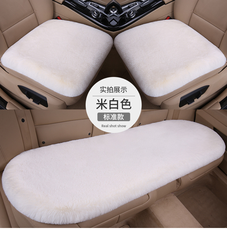 Live Streaming Influencer Specializes in Car Seat Cushions, Winter Plush Rabbit Plush Short Plush Universal Seat Cushion Cover Three-Piece Set