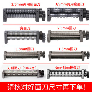 ���P�160/180/200/220/240��늄Ӊ���C ��l�C���浶�а��]���l