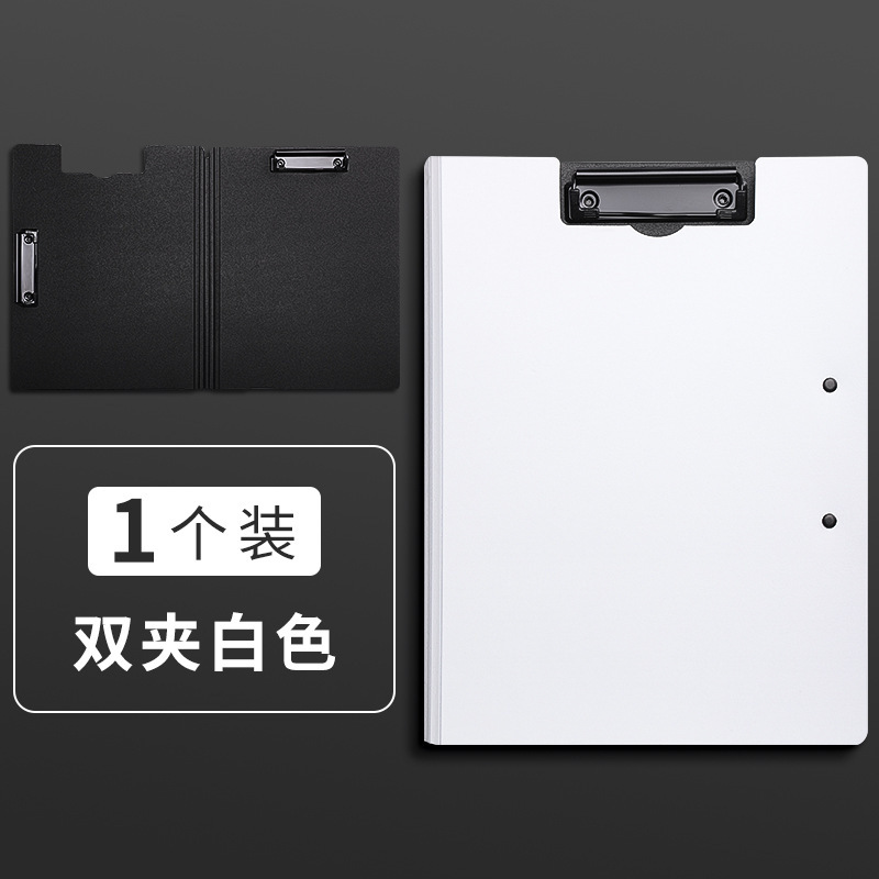 Carpeta A4 carpeta de archivos de tablero de escritura carpeta de archivo fuerte recopilación de archivos de archivos de escritura carpeta de hoja de vida curriculum vitae carpeta de papel de prueba recopilación