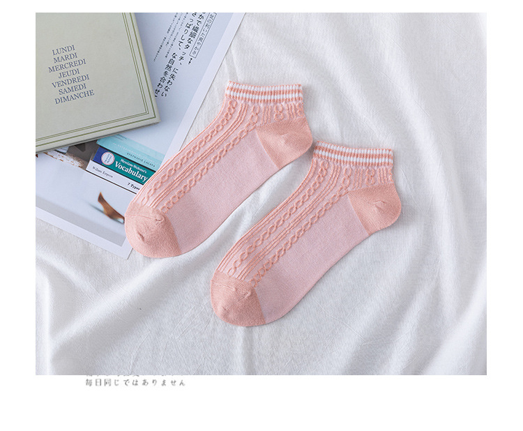 Women's Fashion Stripe Fruit Cotton Crew Socks display picture 1