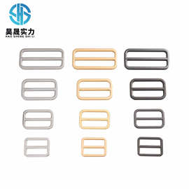 箱包五金配件压铸合金圆角日字扣 日字包带扣织带扣五金辅料批发