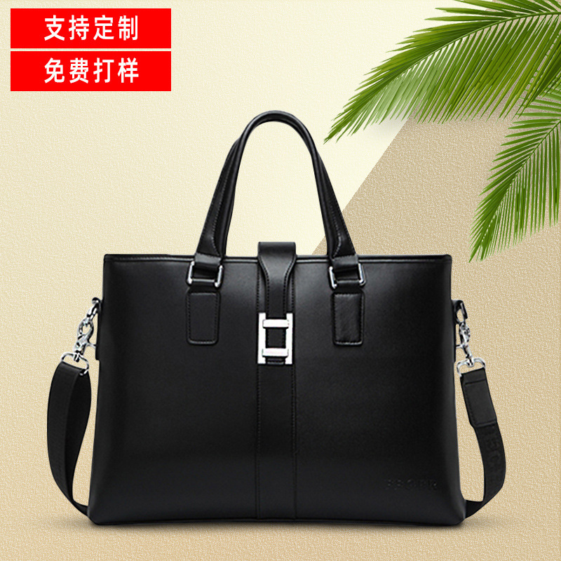 Men's Crossbody Business Bag Defective Handle Shoulder Computer Bag Large Capacity PU Leather High-grade Commuter Handbag
