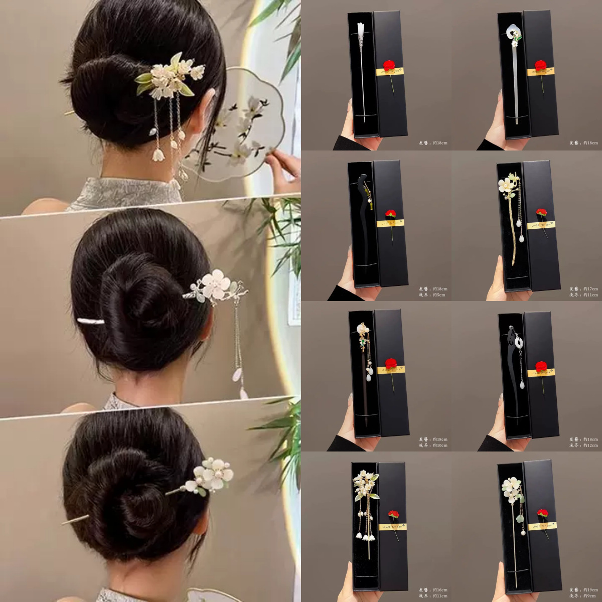 发簪高级感小众发钗簪子2026新款开春氛围感步摇新中式饰品女批发
