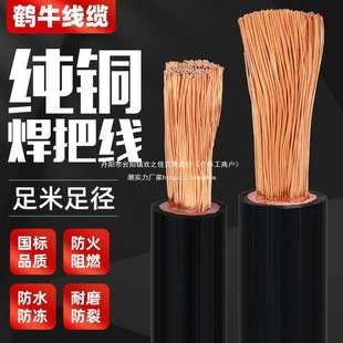 ���˼��~���Ѿ��ӵؾ�늺������C��16 25 35 ƽ�����ӷ������