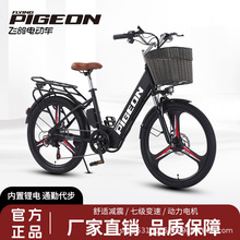 �綯���г�﮵糵26��ɽ�س�������3C����綯���г������綯����