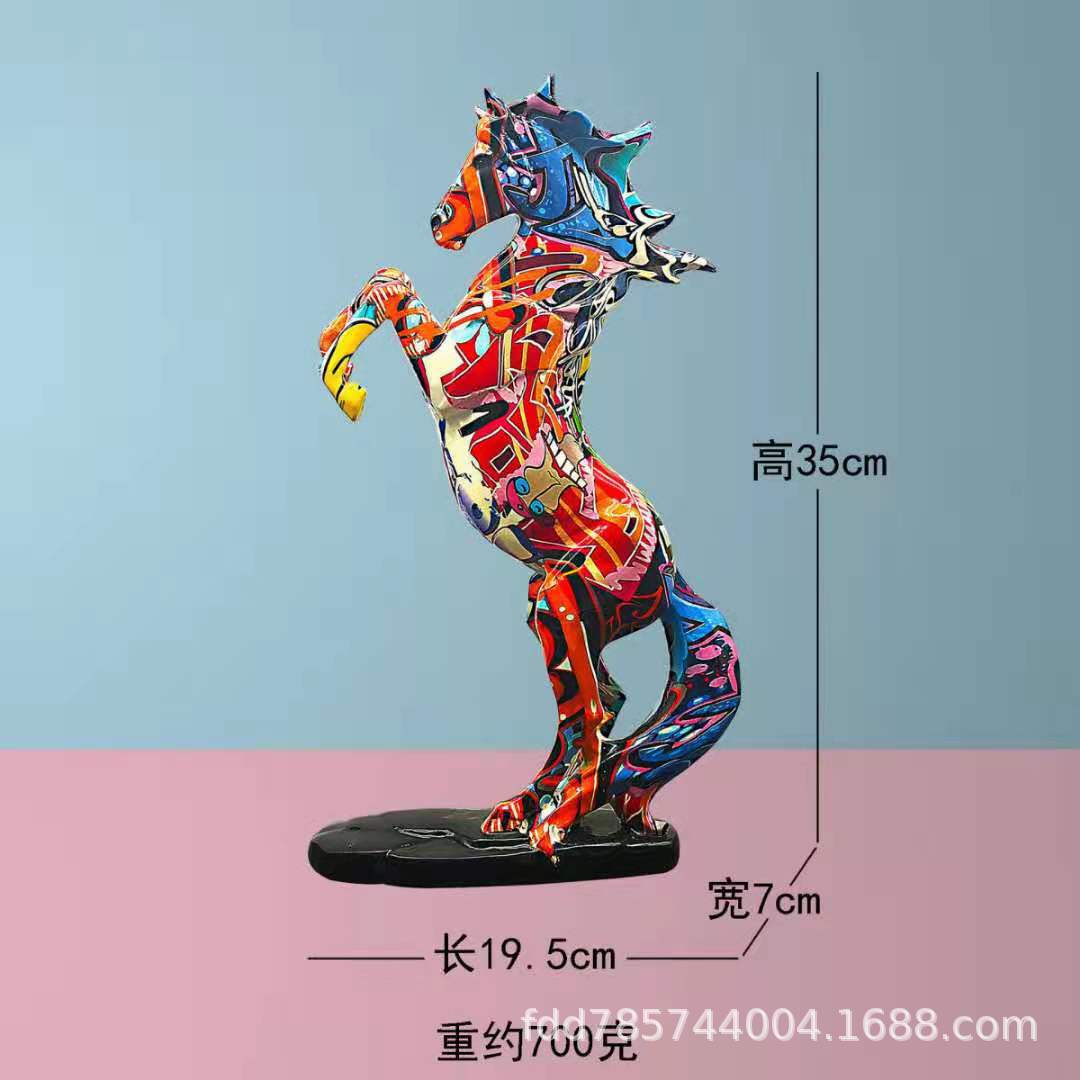 서있는 말 편지 색상