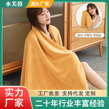 ԡ��������Ůʿɺ���q��ˮ�ٸ���Hϴ��2023�¿��������ë�����l