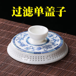 ���w�ӆ��u�մ������w����������w��Q���^�V������ͨ��ֱ��8cm