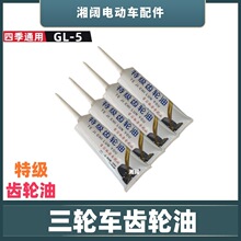 iX݆늄݆܇늙C͵͜ؿ