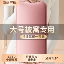 OES��ˮ����늷���ůˮ��ů�����ů���ጚ����˯�X���Ců�_����