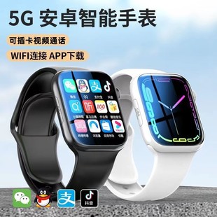 ���l5G��׿���������Ԓ�ֱ�ȫ�Wͨ�忨�๦���ϾW���d�W��������