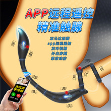 ����ǰ���ٺ�ͥ��ĦAPP�h�̮����b���i���h���늄������������