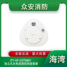 JTY-GF-GSTN801ʽ늸П̽y