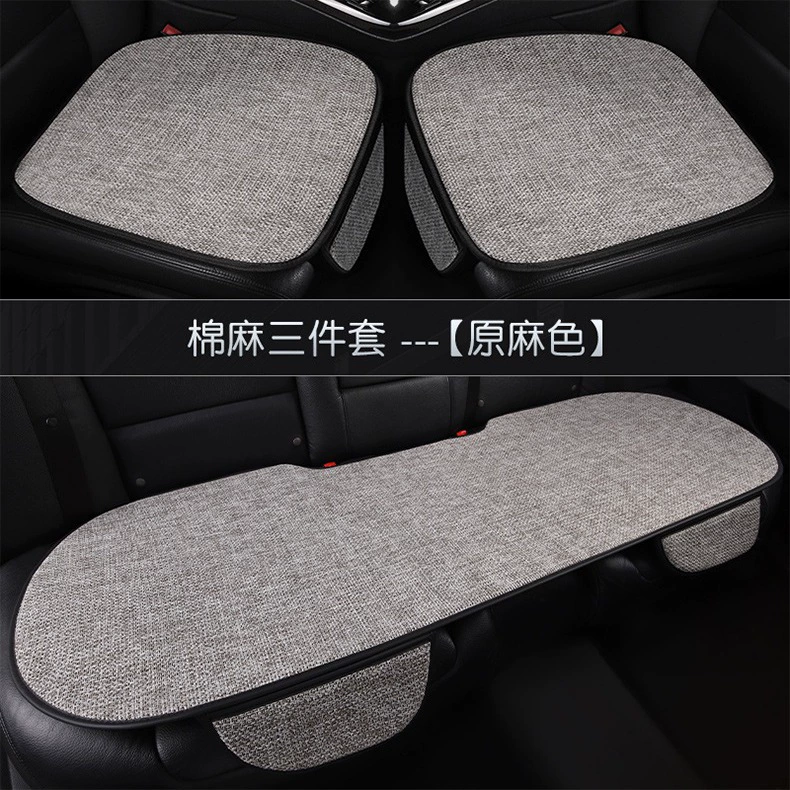 Автомобильная Подушка цельная Подушка Комплект из трех частей автомобильное белье Подушка заднего сиденья автомобиля Автомобильная подушка четыре сезона универсальная подушка сиденья