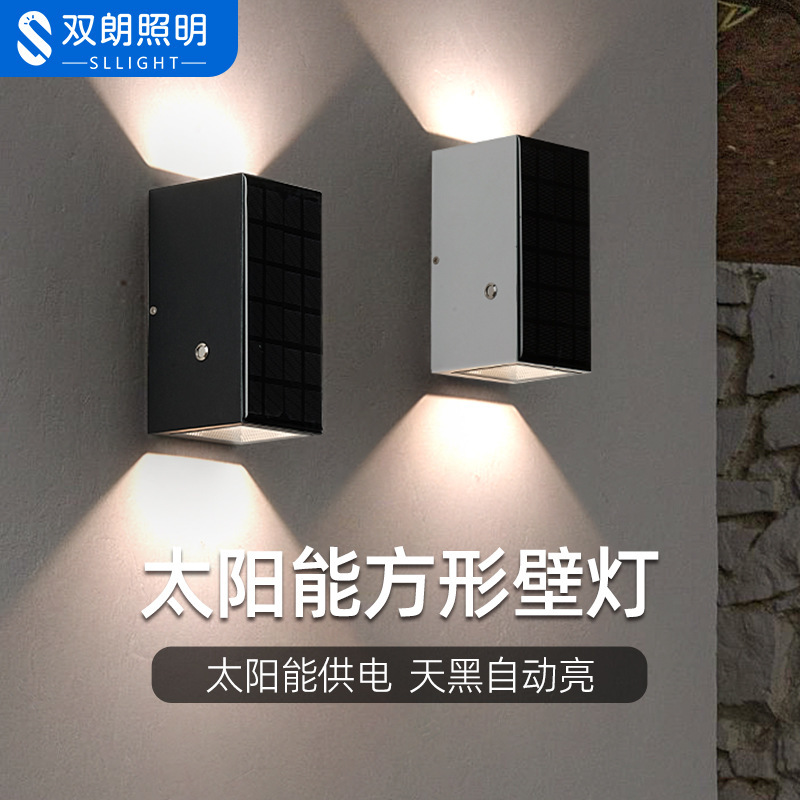トライアックシリコン制御太陽光発電アルミウォールランプホテル廊下ウォールランプ中庭B&B配線不要の外壁ランプ|undefined