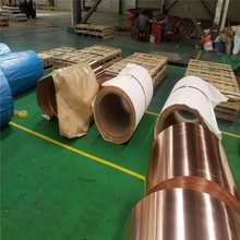 0.1��ѹ��ר������ͭ��,��Ե����ͭ��0.1*25MM0.1*200 ����ͭ��ֽ