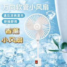 �o��������޹С�L�ȱ�yʽ�f��С���L�������������^һ�w�������l