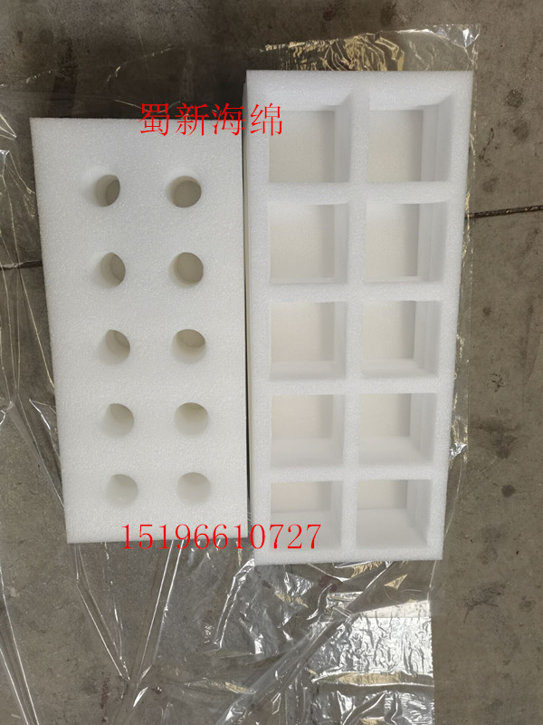 厂家供应白色珍珠棉成型异形格子缓冲快递包装泡沫/周转箱珍珠棉