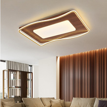 北欧创意胡桃木纹LED吸顶灯侘寂风卧室吸顶灯创意个性客厅书房灯