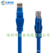 ���a �o���~���������ǧ����X�B�Ӿ�CAT6 UTP RJ45 28AWG����