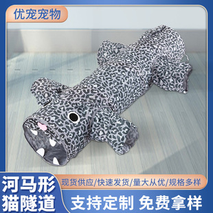 ���R��؈�������؈����Ͱ���ۯB؈ͨ�� ؈��ߌ�����Ʒ����