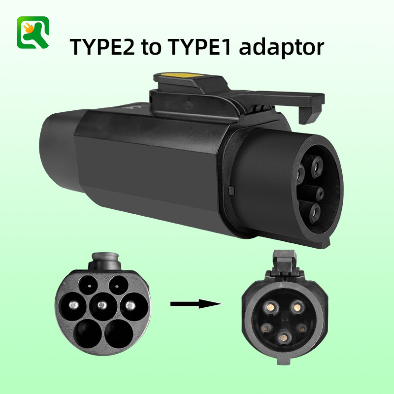 乔亦 欧标转美标充电桩转换头TYPE2-TYPE1转接J1772新能源汽车
