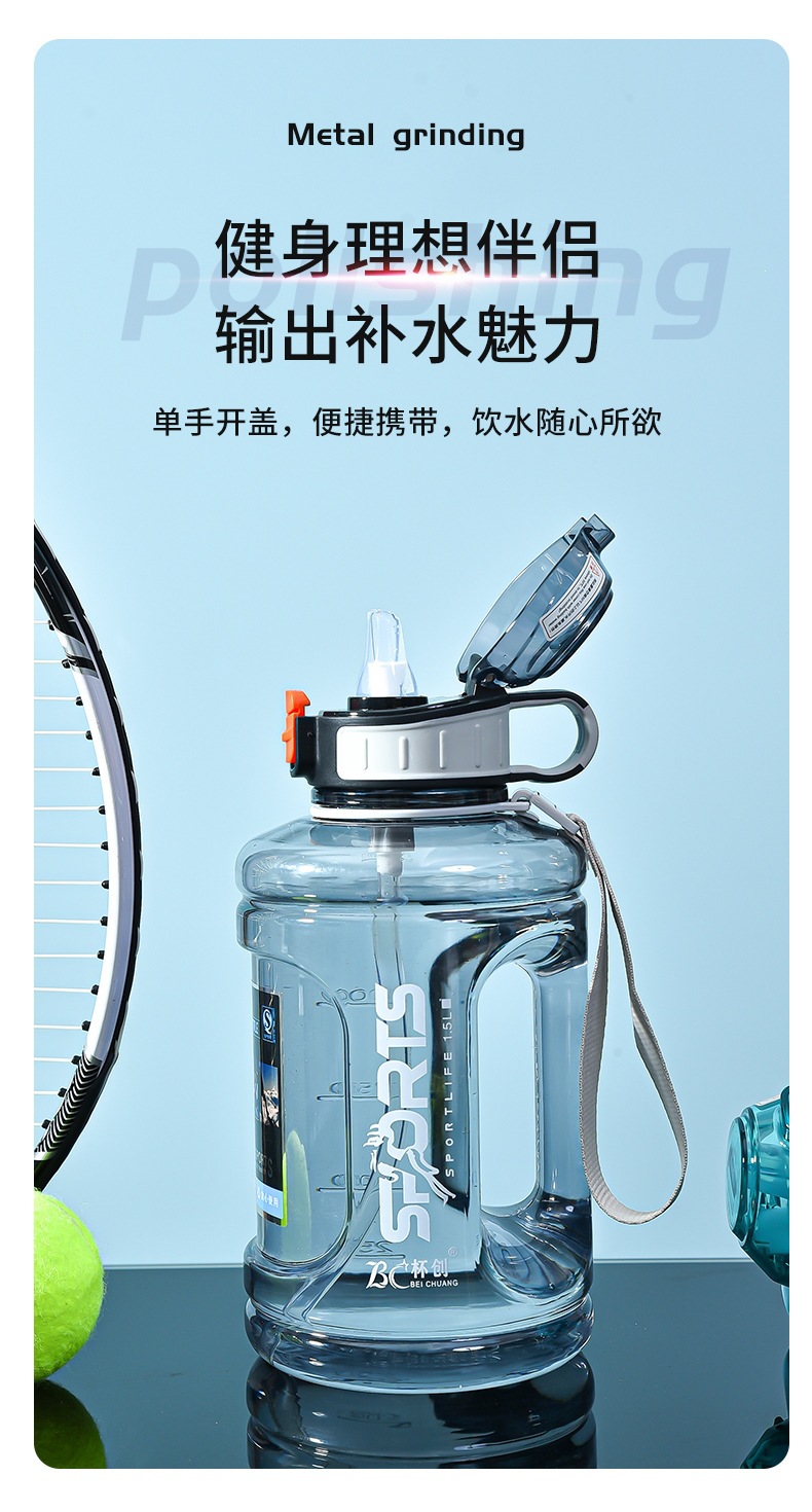 水杯_06.jpg