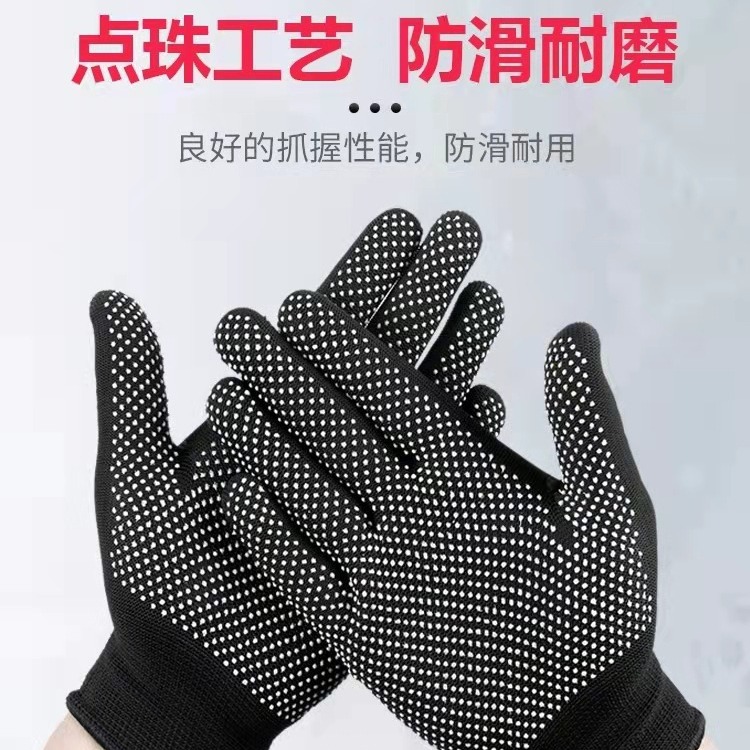 Guantes dispensadores de nailon de trece agujas, guantes de cuentas transfronterizos, escalada en roca, guantes antideslizantes de protección laboral