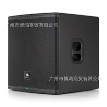 eJBL家用KTV音响商用会议音响音柱室外大音量音箱 EON718S低音炮