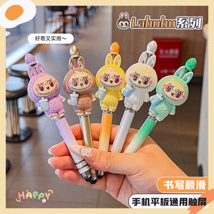 ��ͯ�ֹ�diy�֙C�����|���PlabubuϞ�PС�W���������������ԹP