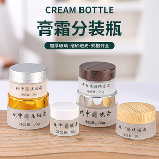 �¿��˪ƿ��ɰș˪ƿ���yƷ���bƿ��yʽ���yƷ��˪��˪������ƿ