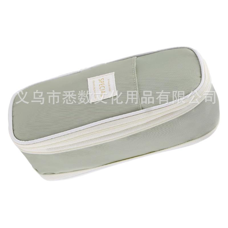 Bolsa de papelería telescópica de sarga a juego de color de Amazon para estudiantes con cremallera doble multifuncional, simple, se puede transformar en un portalápices de gran capacidad