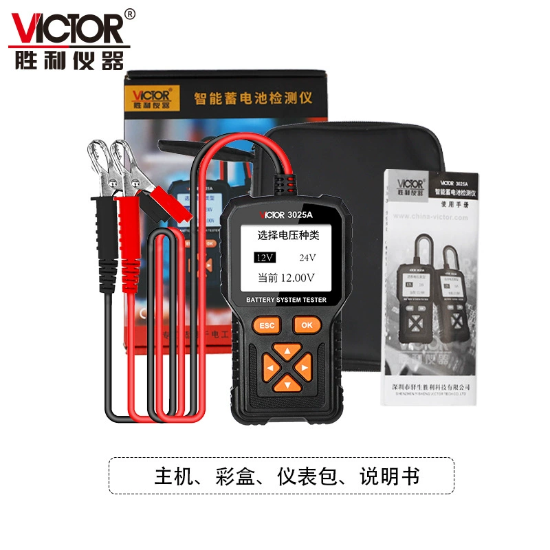 Автомобильный интеллектуальный детектор аккумуляторов Обнаружение свинцово-кислотных аккумуляторов Прибор для измерения внутреннего сопротивления CCA Автомобильный анализатор аккумуляторов
