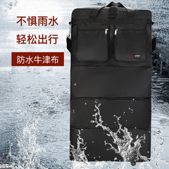 Increase the capacity of the airline shipping bag for international student travel, flight shipping bag with swivel wheels, foldable luggage bag