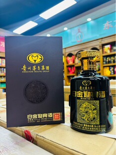 �F�ݰ׽�ӭ�e��53���u���Ͱ׾� 500ml*6ƿ ���Z�Y���b���l��