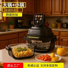 �羳2026�¿����ը�����ô���������ը��air fryer�๦�ܿ���