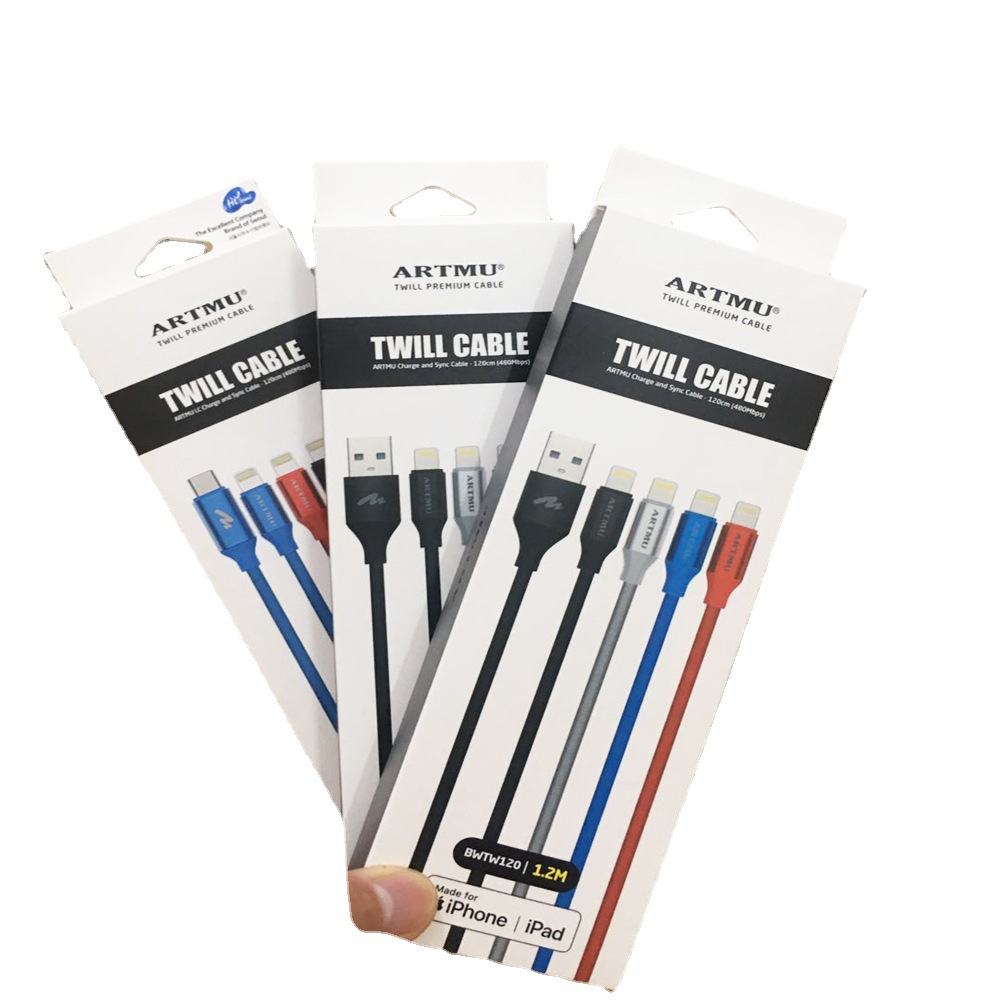 工厂批发包装盒 数据线耳机纸盒  瓦楞白卡 礼品包装彩盒印刷