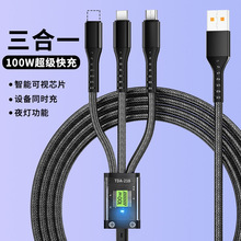 ͸���п�����100W�������һ�����m����A���O����׿����һ������