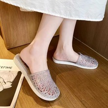 上海巨力女新款包头居家室内防滑拖鞋凉拖水晶透气包头休闲鞋夏季