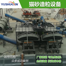 ؈ɰ�������a������ɰ�����񷨸ɷ������O������؈ɰ���יCе