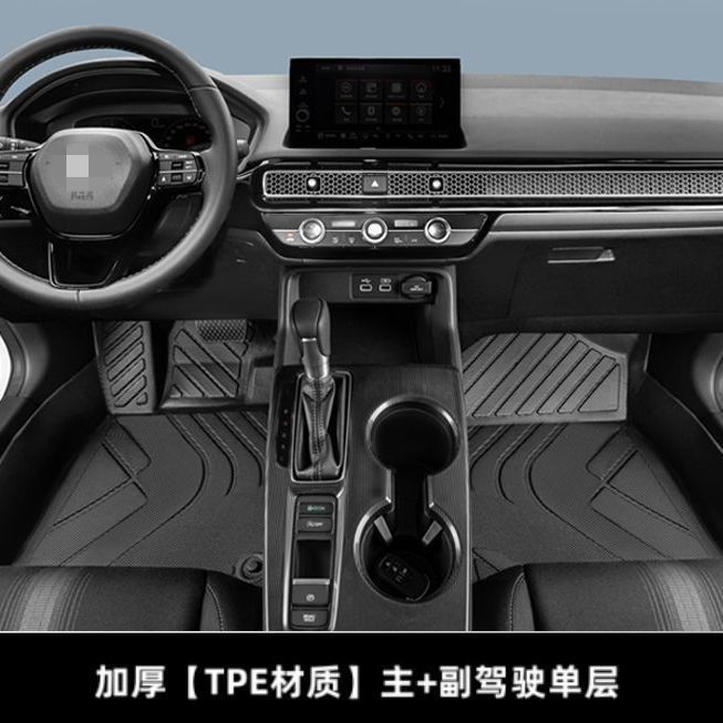 Toyota – Universal Foot Pad Reiz 2007-16 + - thickened-single-layer-main-passenger-seat-position