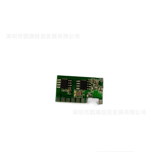 Self-powered remote control switch receiver module 433MHz receiver module wireless doorbell self-powered receiver module