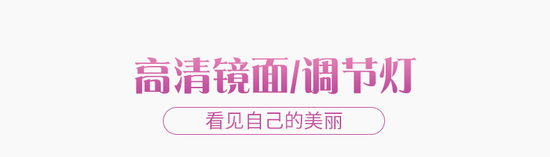 冠颐箱包内页_09